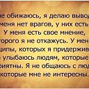 ���� Natali, �����-���������, 44 ���� - ��������� 25 ������ 2016 � ������ ������ ��������