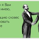 ���� ����, �����, 44 ���� - ��������� 28 ������� 2016 � ������ ������ ��������