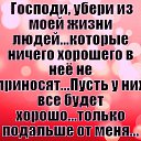 ���� ������, �����, 60 ��� - ��������� 9 ������ 2016 � ������ ���� ����������