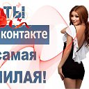 ���� ����, ���������� - ��������� 5 ���� 2016 � ������ ������ ��������