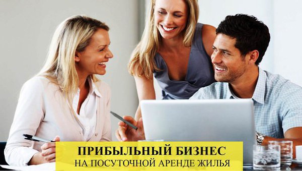Бизнес доступный даже школьнику – 56 тыс. в первую неделю старта! Сегодня тот самый день, который ...