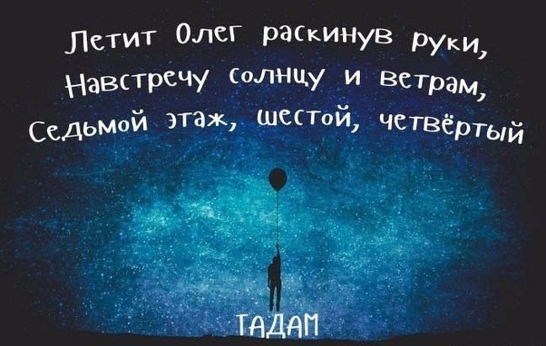   - 24  2016  11:07