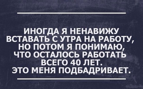 BEST | , ,  - 20  2016  03:02