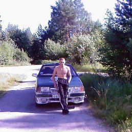 Artem, ���������, 44 ����