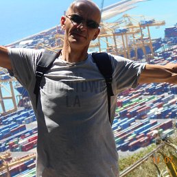 �������, ������, 57 ���