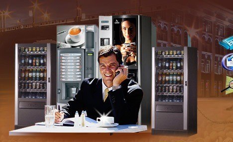 Как договориться с арендодателем об установке торгового автомата? 1. Подготовьтесь к встрече заранее ...
