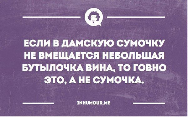   - 15  2016  21:25
