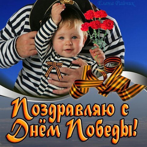 Jenea - 11  2016  00:54