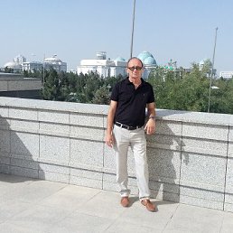 ������, �������, 66 ���