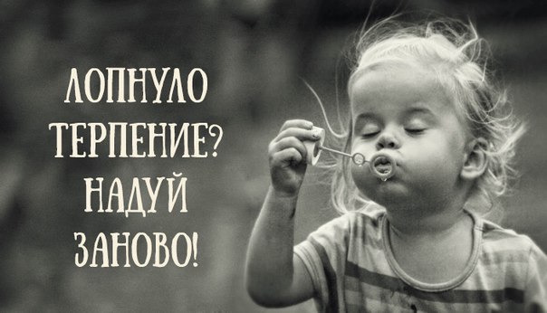   - 10  2016  19:40