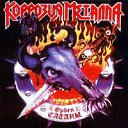  () , , 47  -  25  2016   :)