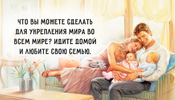 ������� - 29 ����� 2016 � 21:26