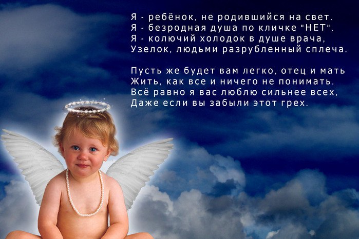  - 3  2016  16:37