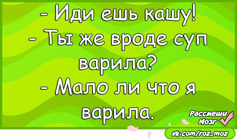  - 10  2016  14:16