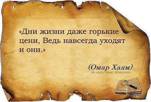 Всех влюбленных поздравляю! Этот праздник не простой. А не влюбленных призываю, Без любви то жизнь ...