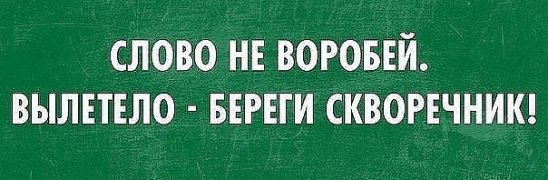  - 7  2016  20:17