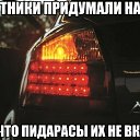  () , , 47  -  18  2016    :)