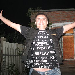 ���� ���, ������-��-����, 45 ��� - ��������� 18 ��� 2016