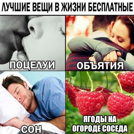 ☆   ☆ - 10  2016  19:01