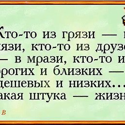 ���� Dilshod, ������, 38 ��� - ��������� 20 ���� 2016