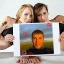  , , 44  -  13  2016    http://vkontakte.ru/app2257829