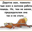 ���� Elizabeth, ������, 58 ��� - ��������� 11 ������� 2016 � ������ ������ ��������