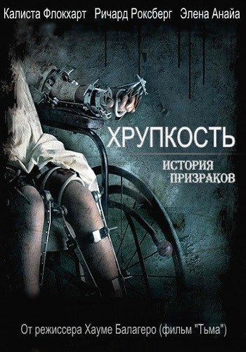 3   !    ,     (2013)  (2005) ... - 2