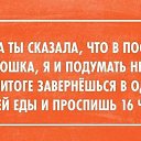  , , 54  -  6  2016    