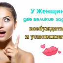 ���� ������, ������ - ��������� 3 ��� 2016 � ������ ���� ����������