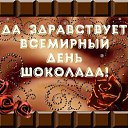  Kis, , 43  -  11  2016    