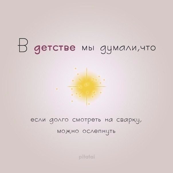    , ... - 5