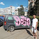 ���� ������, �����, 44 ���� - ��������� 15 ������� 2016 � ������ �߻