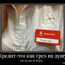 ���� Kai, �������, 38 ��� - ��������� 30 ����� 2016 � ������ ������ ��������