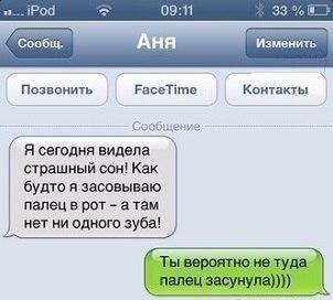    :-) - 2  2016  15:42