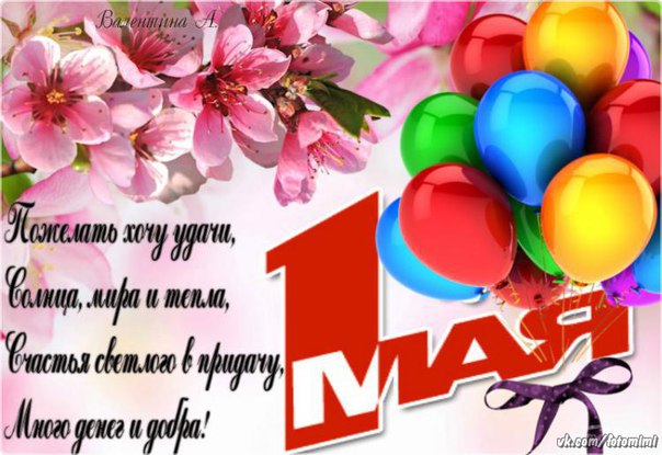  - 1  2016  13:24
