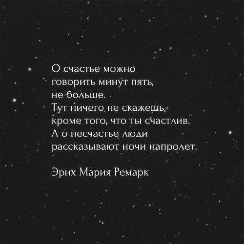  - 3  2016  23:30