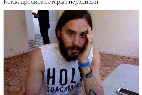 ? ,  ! - 10  2016  10:58