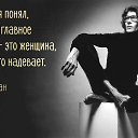 ���� Vvvv, �������� - ��������� 12 ������� 2016 � ������ ������� ����