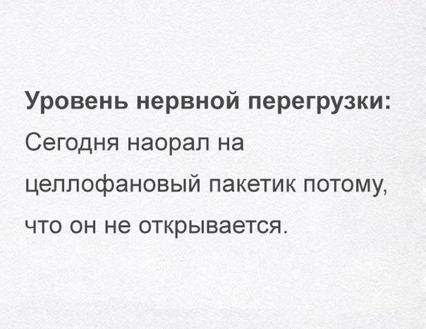 Sergey - 27  2016  20:12