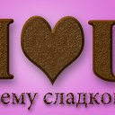 ���� �����, ����� - ��������� 26 ������� 2016 � ������ ���� ����������