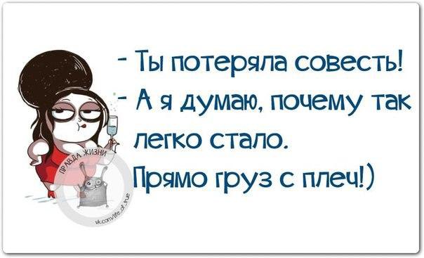   - 9  2016  21:48