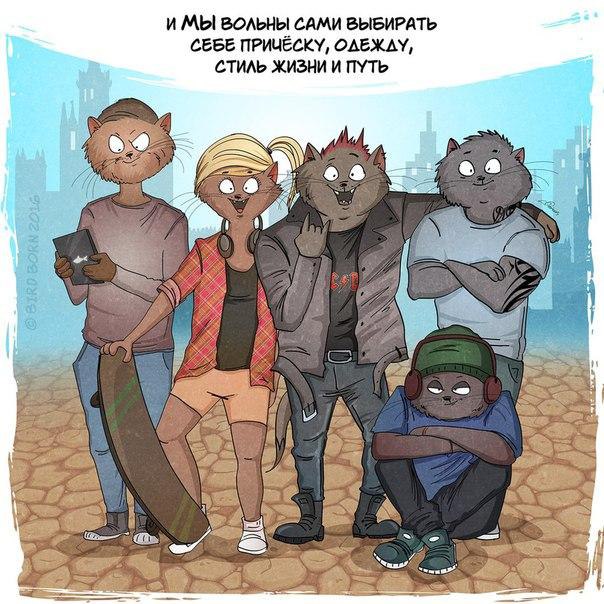 ...      - 6