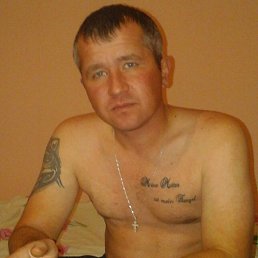 ���� Dehis, ������, 41 ��� - ��������� 18 ����� 2016