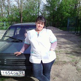 ���������, ���������, 56 ���