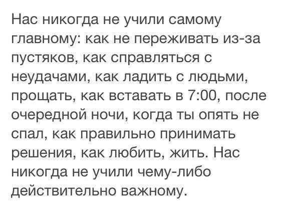    - 24  2016  18:05