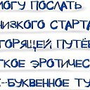 ���� // I., ����� - ��������� 1 �������� 2016 � ������ ���� ����������