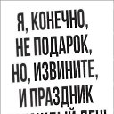  ,  -  25  2016    