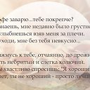 ���� �������, �������� - ��������� 25 ��� 2016 � ������ ������ ��������