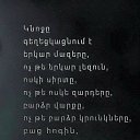  Suren,  -  7  2016   :)