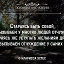 ���� �����, �����-���������, 62 ���� - ��������� 8 ������ 2016 � ������ ������ ��������